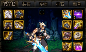 DNF新职业弓箭手伤害实测，2026年最强自定义史诗搭配指南