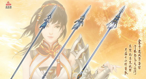 古剑奇谭2武器升级怎么玩？灵力共鸣与伤害最大化实操指南