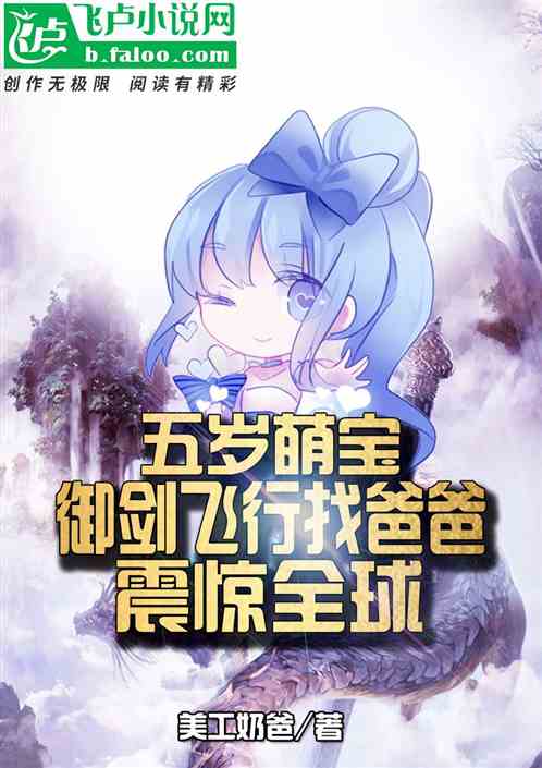 风色世界萌新如何零氪登顶？T0配队与养成避坑全解