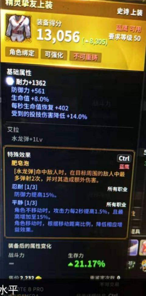 2026年2D横版网游搬砖还能赚钱吗？实战数据与选服指南