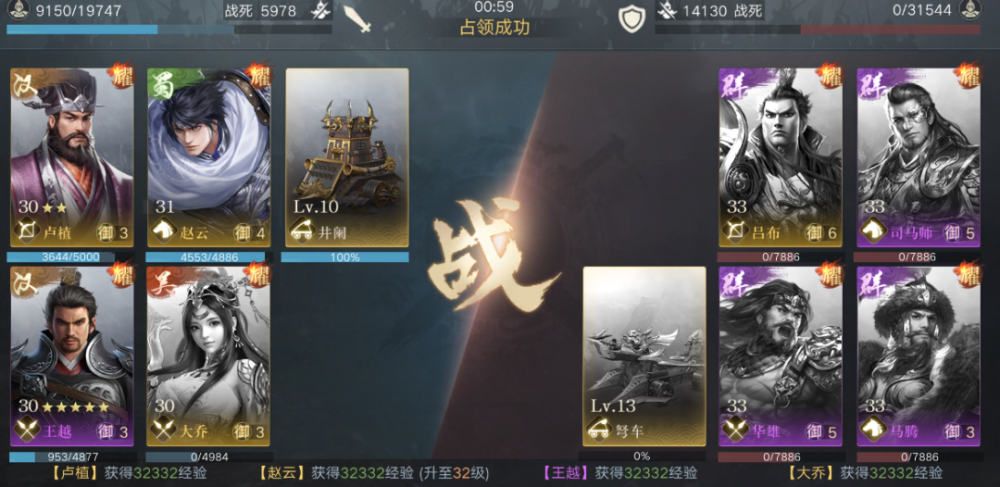 TERA美服2026开荒避坑指南，职业选择与延迟优化实战