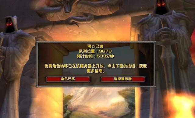 2026年AION私服避坑指南，怀旧服与高倍服核心玩法深度对比