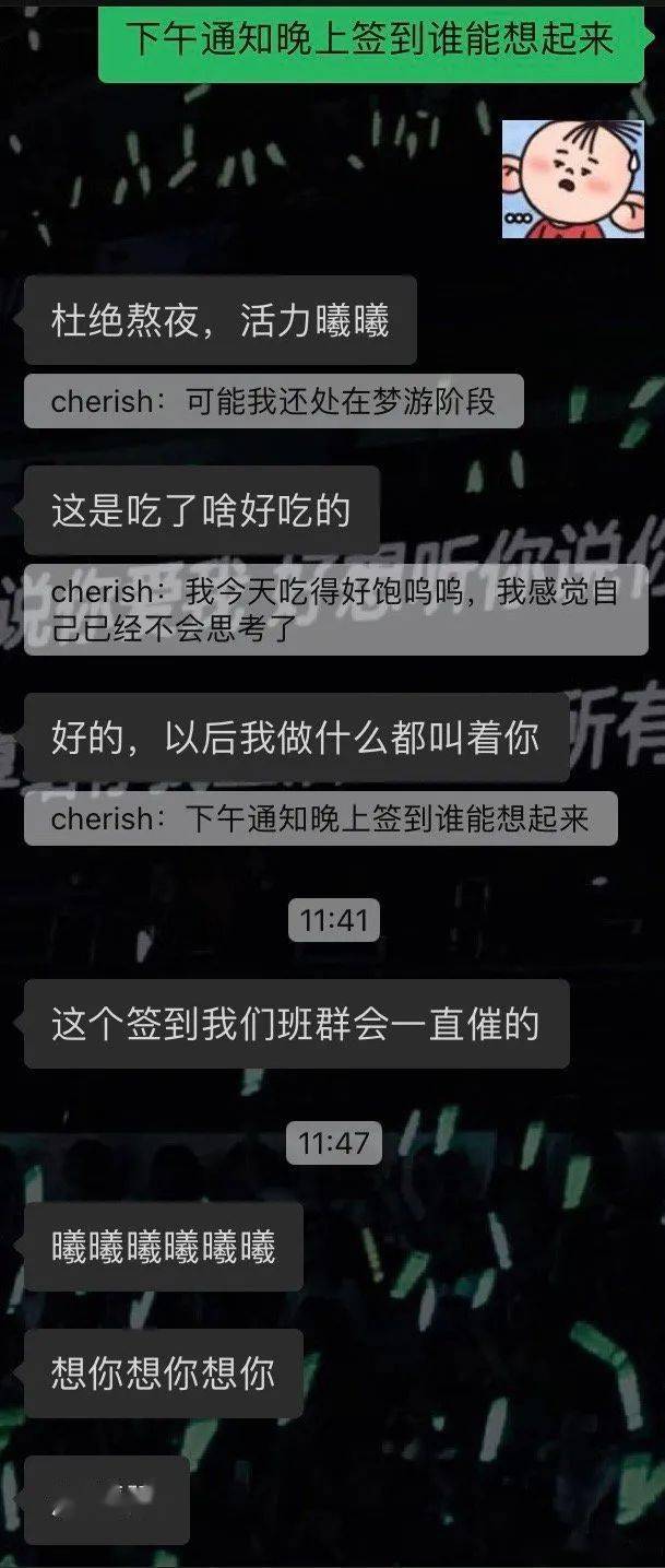 光与夜之恋避坑指南，2026年最新抽卡概率与男主好感提升秘籍