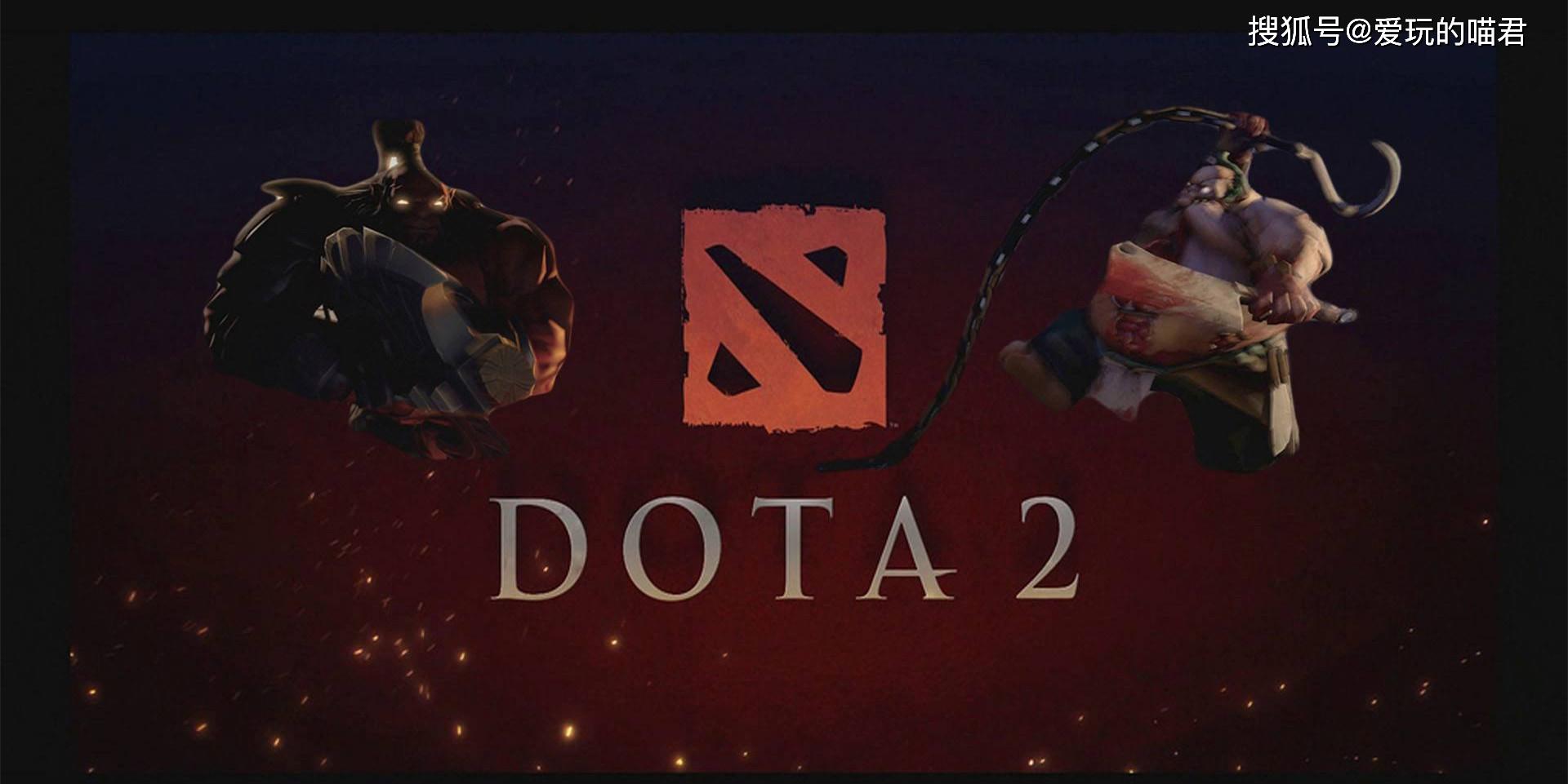 Dota2更新已暂停别慌，2026最新修复指南与黑科技解析