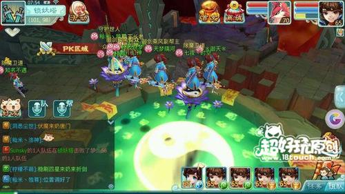 仙剑5炼化全攻略，最强装备合成表与五灵轮隐藏机制揭秘