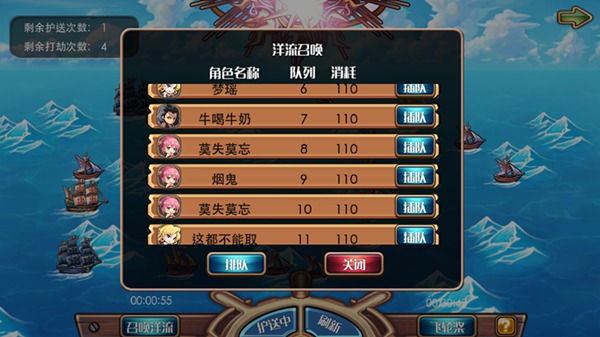 别乱花声望！寻侠声望家将类型深度解析与兑换优先级